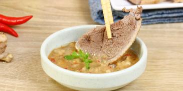 Nước Chấm Vịt Luộc