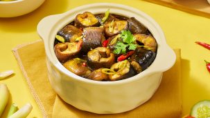 Lươn kho sả ớt