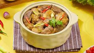 Vịt kho sả ớt