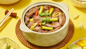 Bò kho sả ớt